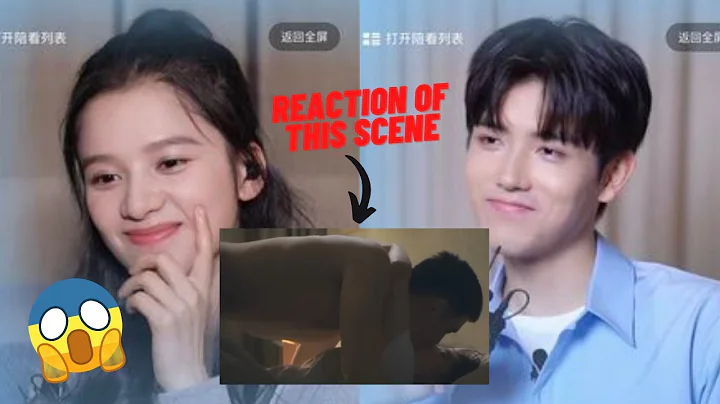 Chen Feiyu and Zhang Jingyi Shy Reaction While Watching This Clip - DayDayNews