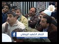 1 فقه السيرة النبوية نسبه وولادته ورضاعته الرحلة إلى الشام التجارة بمال خديجة والزواج منها