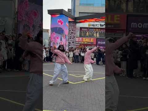 해든해나가 추는 헐리우드 액션은 과연?#춤추는곰돌 #춤추는곰돌의랜덤댄스 #AFSTARZ #MUSIC #DANCE #KPOP #댄스 #hollywoodaction #보넥도