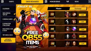 আজকে আপডেটের পর সবাই ফ্রিতে পাবে💥🤩 OB55 Patch Update Rewards | Free Fire New Event | FF New Event