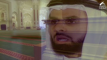 القارئ: صلاح بوخاطر | سورة  هود