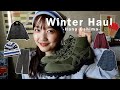 【haul🧤】152cm女子の冬服購入品 !アウター,スニーカー,小物