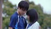 白濱亜嵐 永野芽郁 床ドンからのキス 胸キュン満載の映画 ひるなかの流星 予告編解禁 主題歌はdream Ami Youtube 白濱亜嵐 永野芽郁 床ドンからのキス 胸キュン満載の映画 ひるなかの流星 予告編解禁 主題歌はdream Ami Youtube