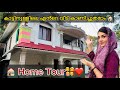 Home tour       requestedjasmin jaffar 