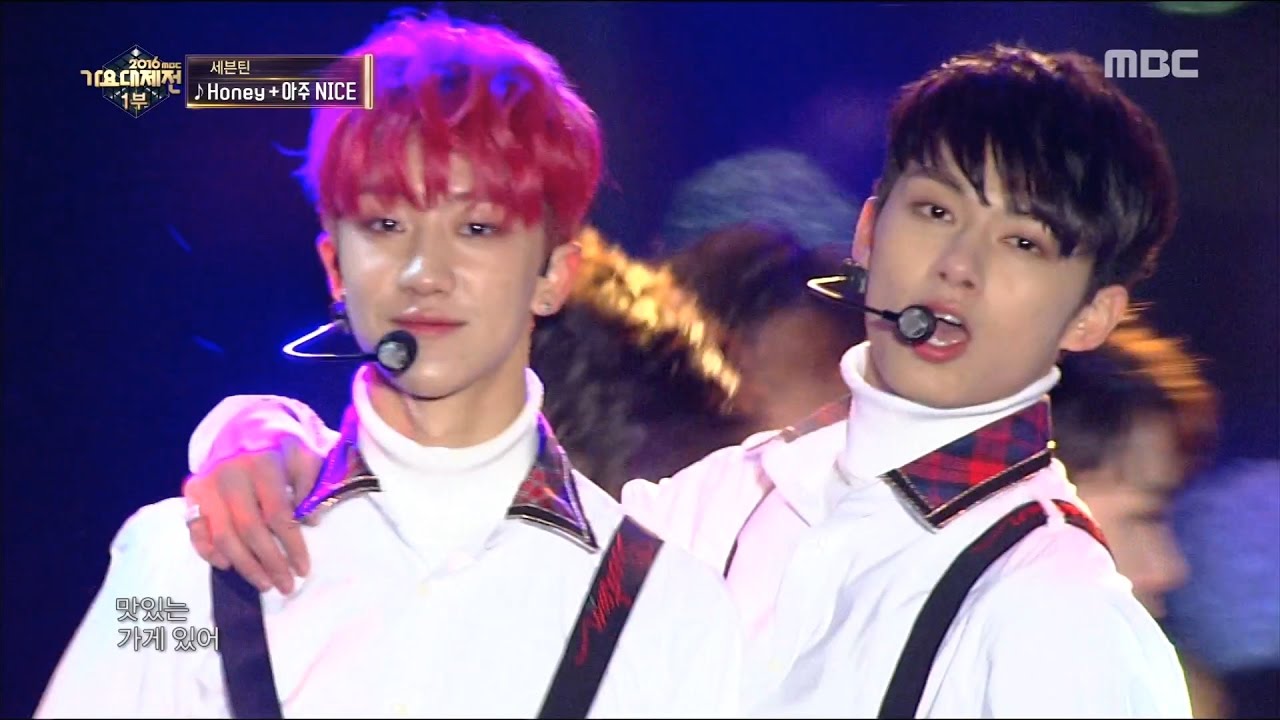 [MMF2016] SEVENTEEN - Honey+VERY NICE(remix ver.), 세븐틴 - Honey+아주 NICE, MMF 161231