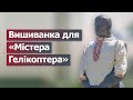 День вишиванки у КПІ