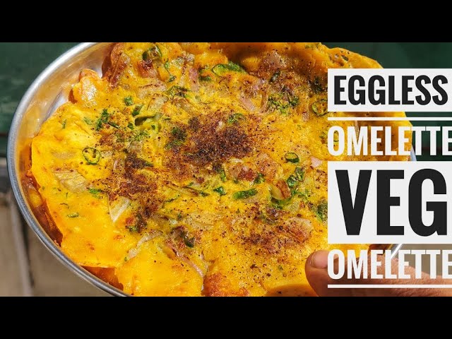 eggless omelette recipe | vegetarian omelette| no egg vegan omelette |low carb recipe |Dakshin Foodz | Dakshin Food  - Tamil