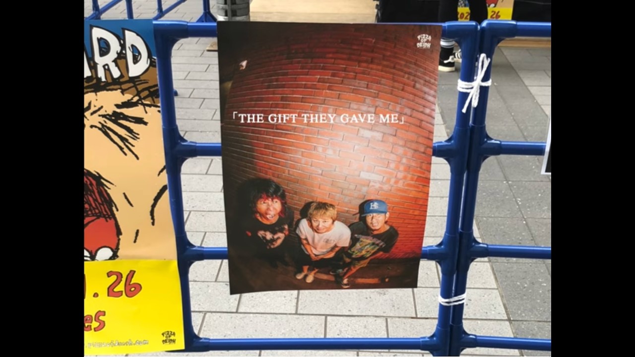 「The Gift They Gave Me」-ハイスタが僕にくれた贈り物-