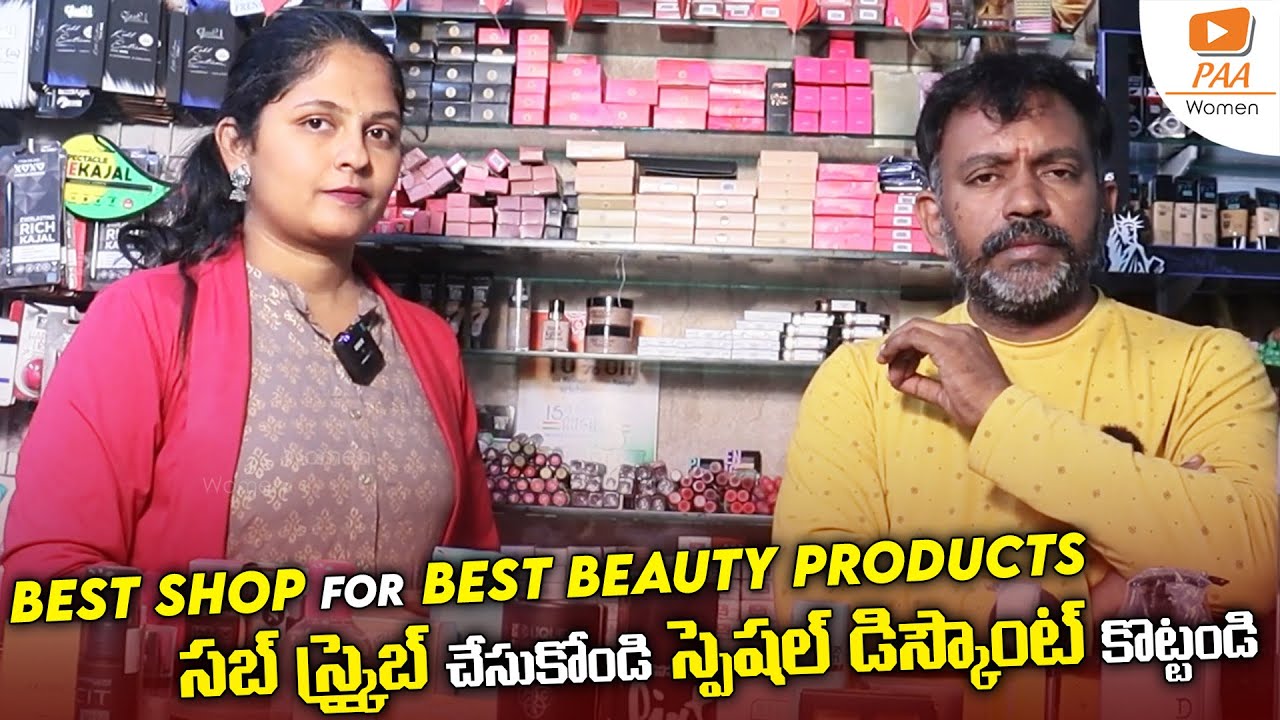 Best Shop for Best Beauty Products | Gowtham Enterprises  | Hydrabad