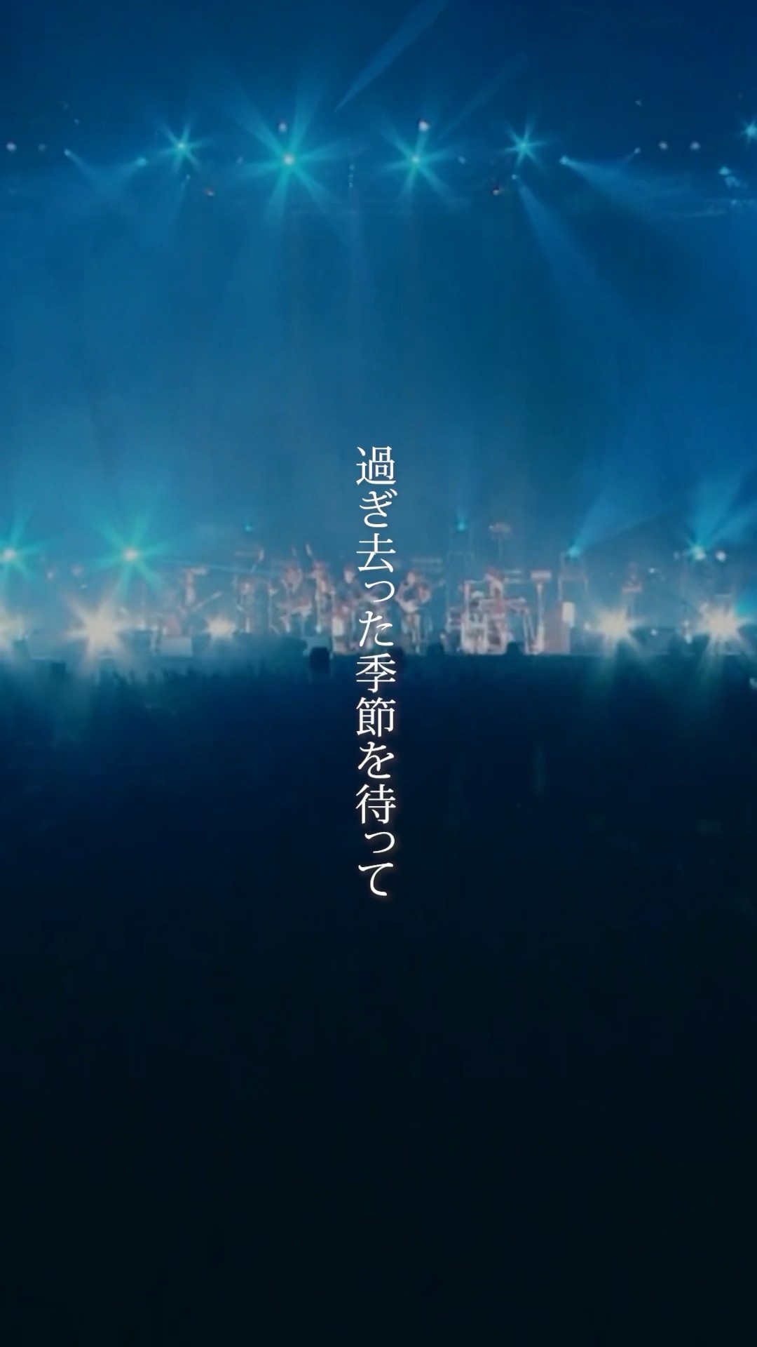 サカナクション - LIVE Blu-ray&DVD「SAKANAQUARIUM 2013
