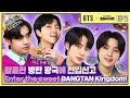 Subbts x cookie run kingdomthe tales of bangtan kingdom ep2 lets visit bts kingdom together