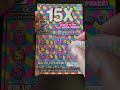 California lottery tickets part 1 #lottery #scratchofftickets #lotterytickets