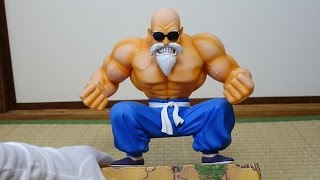 Dragon Ball Z Master Roshi　Japanese Figure screenshot 5