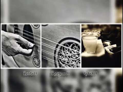 عتابا على العود من قرية ام الطيور 