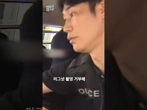 &#39;서현역 흉기난동&#39; 피의자 신상공개...22세 최원종 #shorts / 연합뉴스TV (YonhapnewsTV)