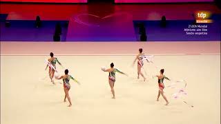 Mexico 🇲🇽 3 Listones + 2 Pelotas Campeonato Mundial  Valencia  🇪🇸 2023