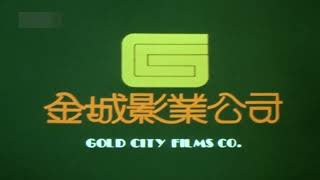 IDShowcase 2008 Part 5 (2024 Remake)