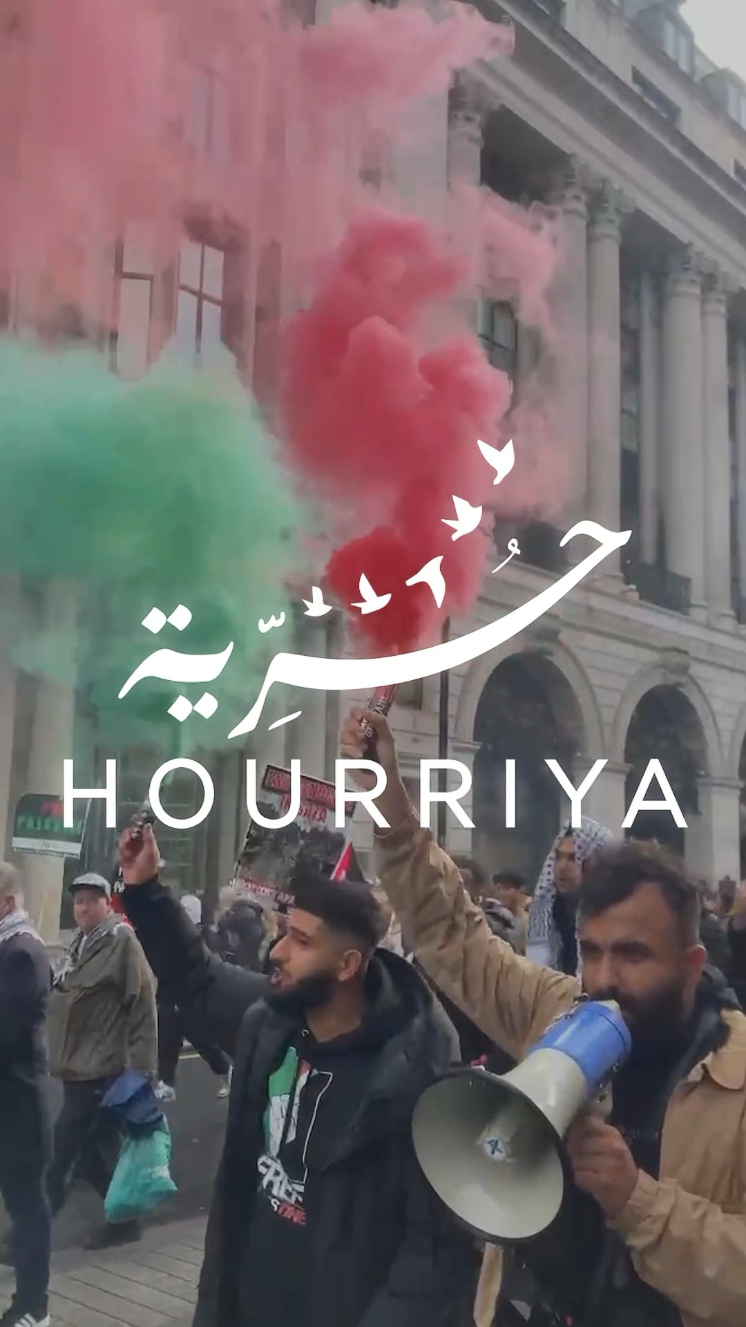 STAY TUNED ?? #hourriya#harris