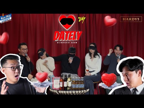 Эрэгтэй хүнийг яасан ч өдөөж чадна аа ??? 😱😱😱 Dately show S2 EP10