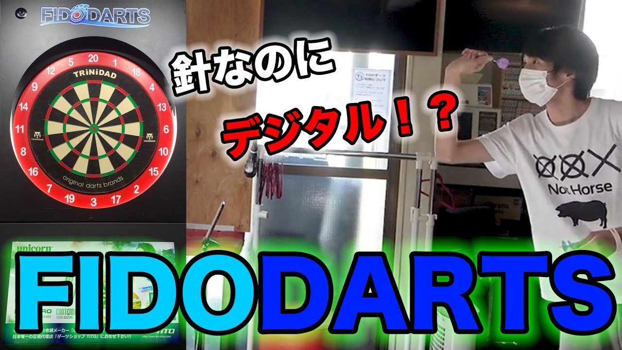 Darts] Digital Steal?! Yottaka and I play 501 FIDO Darts! [MOYA