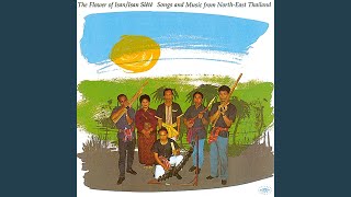 Download Lagu Lai An Nang-Sue MP3