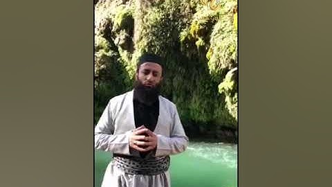 مامۆستا عطاء پێنجوێنی سورة( البقرة ) ئایەتی (۱٦٤)