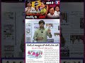 Kavitha Launches TRS 😮 Big Shock to BRS Leaders || టీఆర్ఎస్ ఆవిర్భావంతో బీఆర్ఎస్ కు షాక్