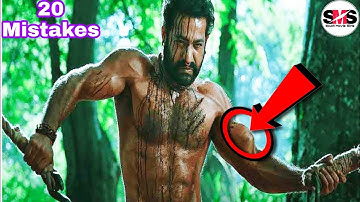 Plenty Mistakes In Bheem For Ramaraju RRR_(20 Mistakes)In RRR|Ram Charan,NTR,Ajay Devgn,SS Rajamouli