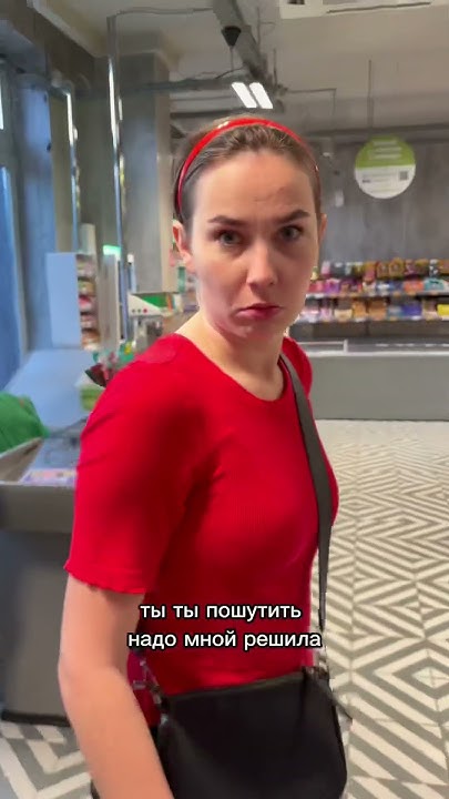 Мама Ася вызывает только негативные эмоции? Я так не думаю , посмотрите ...