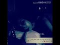 لو كنت غالي عليك مصطفى قمر حالات واتس أب