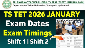 TS TET 2026 Exam Dates Released 🥳 |TG TET Exam Dates 2026 | TET Exam Schedule 2026 
