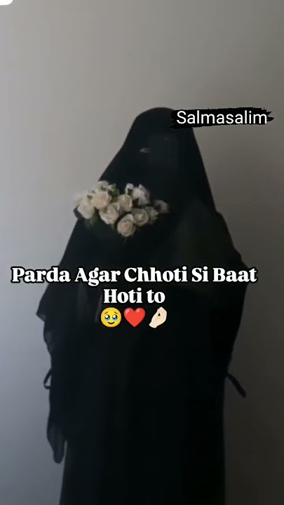 #prda agar #viral #tranding #a massage #beautiful #short video 👍👌💞