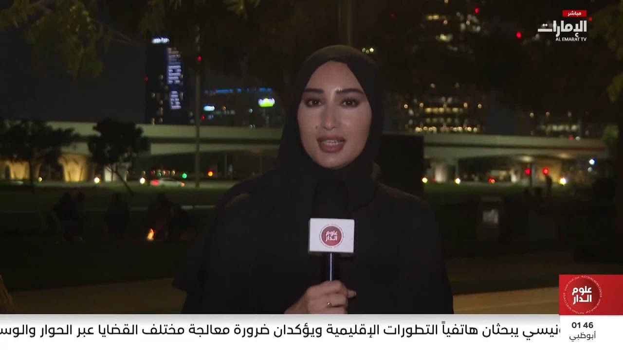 أبوظبي.. أمن وأمان في ظل الظروف الراهنة