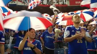 Fc marinos vs tokyo fc