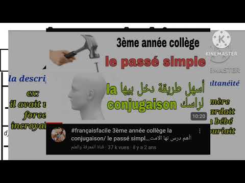 #tronc commun#les temps du récit les valeurs de l' imparfait et du passéجدع مشترك تمارين مع التصحيح
