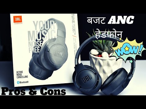 JBL TUNE 750BTNC Unboxing & Detailed Review ! JBL TUNE 750BTNC Headphone Review with Pros & Cons !