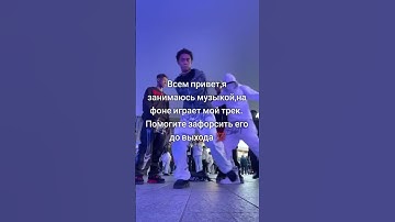 #youtube #shorts #ogbuda #шайни #uglystephan #yeat #pluggnb #fendiglock