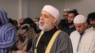 سورة الحديد , الشيخ حسن صالح / رمضان 1447 | Surah Al - Hadid / Ramadan 1447, Hassan Saleh