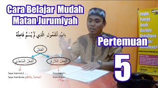 Matan jurumiyah 5 (باب المفعول الذي لم يسم فاعله)