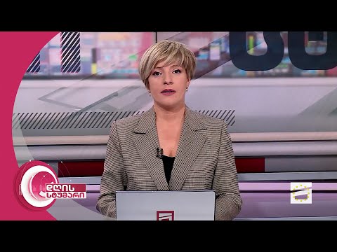 დღის სტუმარი 18:40 - 27.11.2023