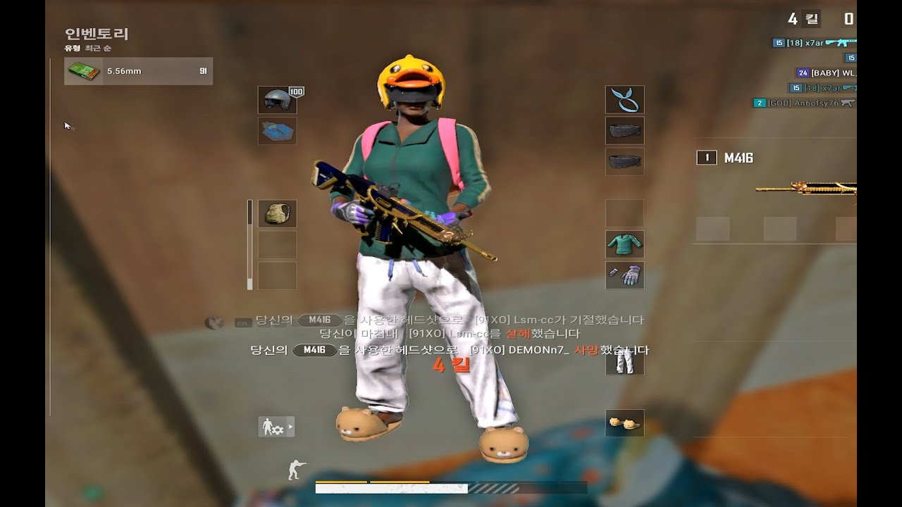 파티 분위기 속에서