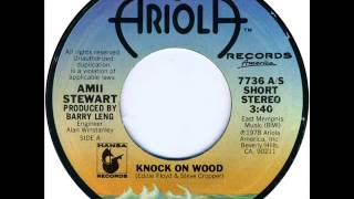 Amii Stewart - Knock On Wood (Original Single Version) (1979) chords