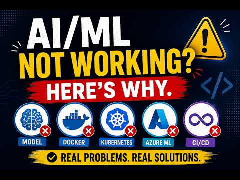 🚨 AI/MLが動かない理由！MLエンジニアが直面する「現場のリアル」な問題点