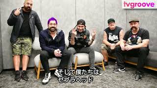 ゼブラヘッド ZEBRAHEAD 突然のメンバー脱退、グループ休止の危機を乗り越え、新体制で待望の来日!日本のファンに再会できて大コーフン