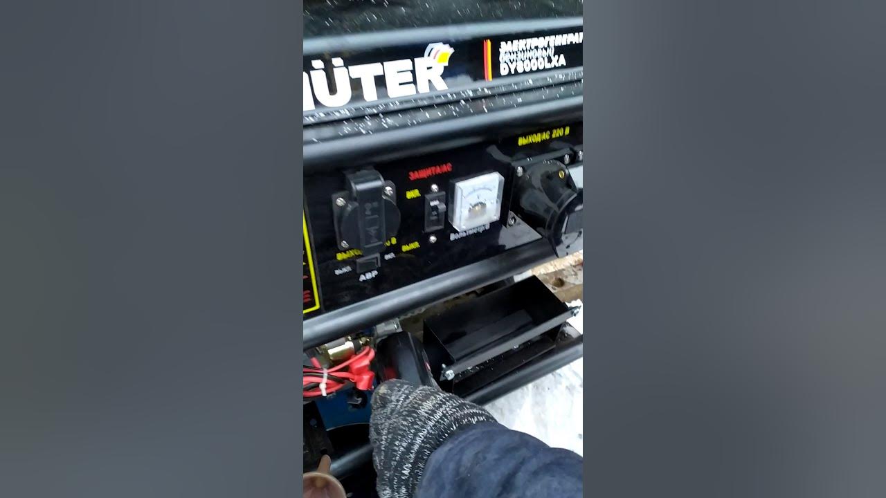 Как заменить масло в генераторе Замена масла АКПП и теплообменника Volvo XC70 III, 2,4 л, 2008 года своими рук
