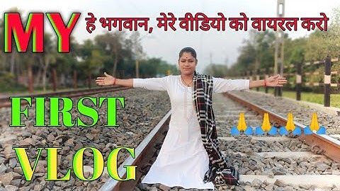 my first vlog || @Sourav Joshi Vlogs @Aditya vlog Elvish Yadav Vlogs @Raju Patodi