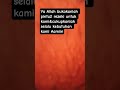 pintu rezeki#youtubeshorts #video #rezeki #islamic