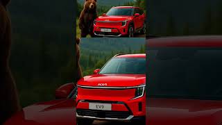 2026 The Bold Electric For Modern Families