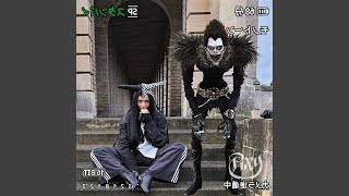 SHINIGAMI - PIXY