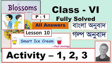 Smart ice cream question answer Class 6 Lesson 10 Part 1
